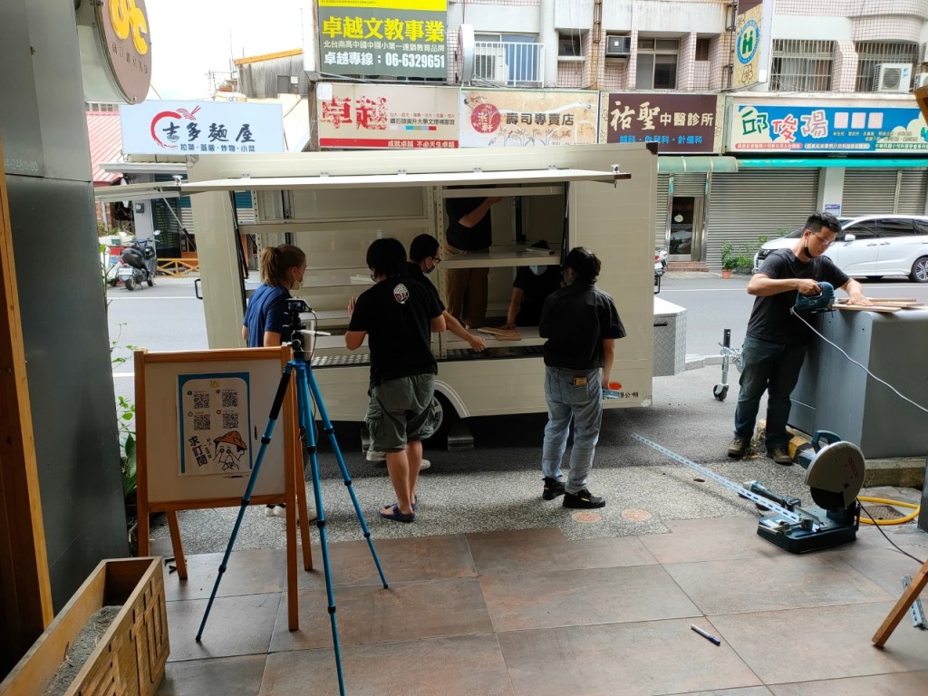 To Tawain and beyond: the team out in Taipei is currently working away on this wonderful, portable quality-learning trailer-on-wheels! 