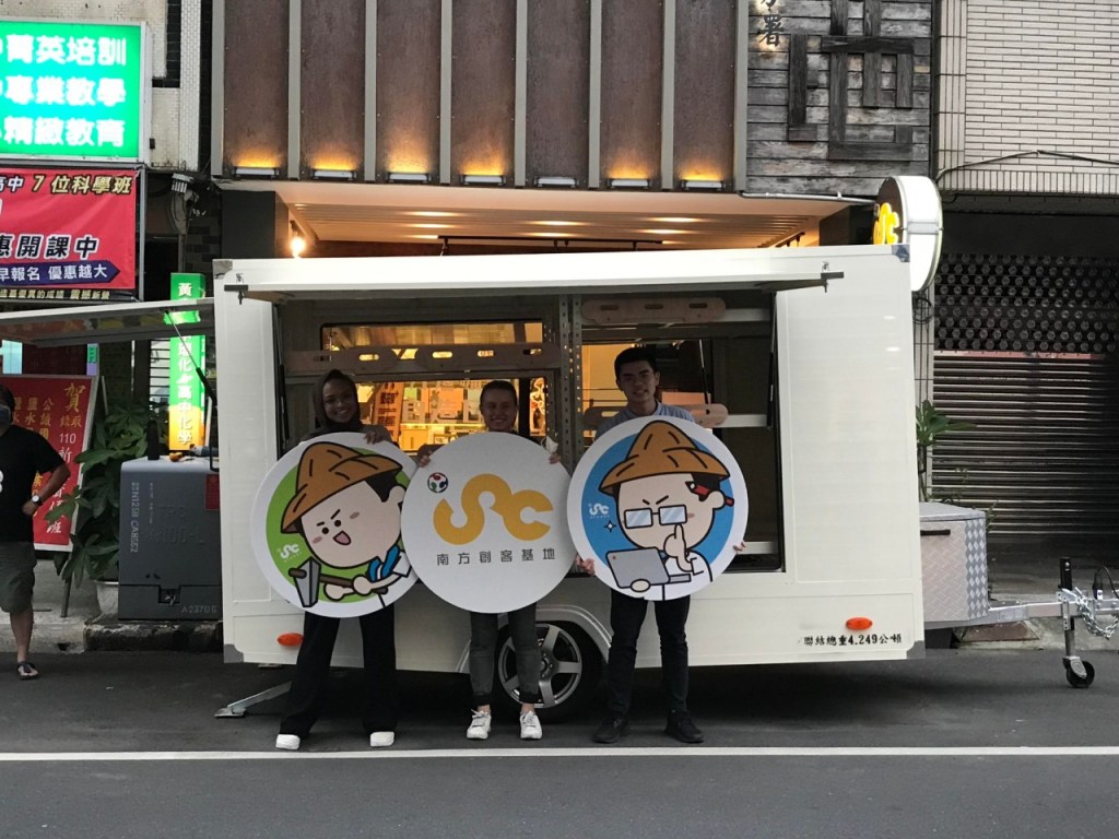 The BSB Think Make Create™ trailer is rumbling across the globe, all the way to Taiwan, the back to Nebraska, to create quality, global learning connections for K-12 students! 